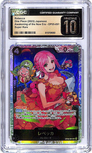 One Piece Japanese Awakening of the New Era OP05 Rebecca 091 Super Rare CGC 10 Pristine