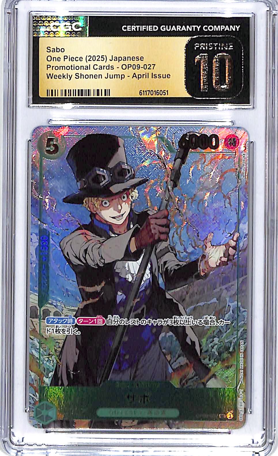 One Piece Japanese Promotional Cards OP09 Sabo Weekly Shonen Jump April Issue 027 CGC 10 Pristine