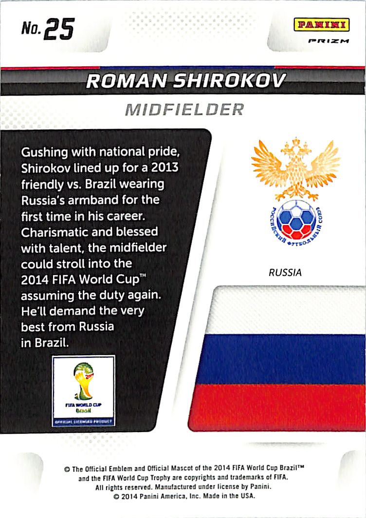 2014 Prizm World Cup Roman Shibokov Cup Captains Red White Blue Wave Russia