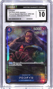 One Piece Japanese Premium Booster Best Vol 2 OP07 Crocodile 040 Alternate Art CGC 10