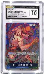 One Piece Japanese PC Best Selection Vol 3 Promo Portgas D Ace P-074 Alternate Art CGC 10