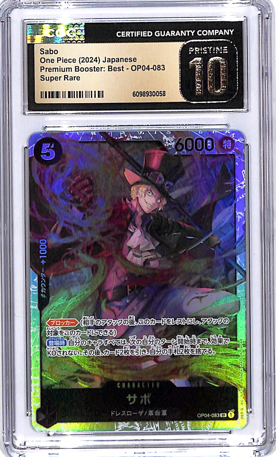 One Piece Japanese Premium Booster Best OP04 Sabo 083 CGC 10 Pristine