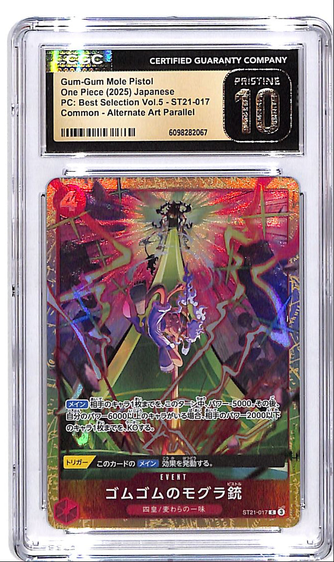 One Piece Japanese PC Best Selection Vol 5 ST21 Gum Gum Mole Pistol Alternate Art CGC 10 017 Pristine