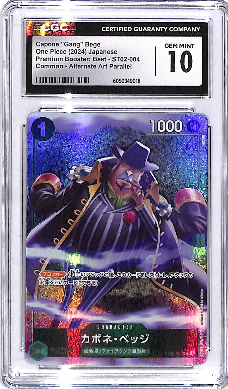 One Piece Japanese Premium Booster Best ST02 Capone Gang Bege Alternate Art 004 CGC 10