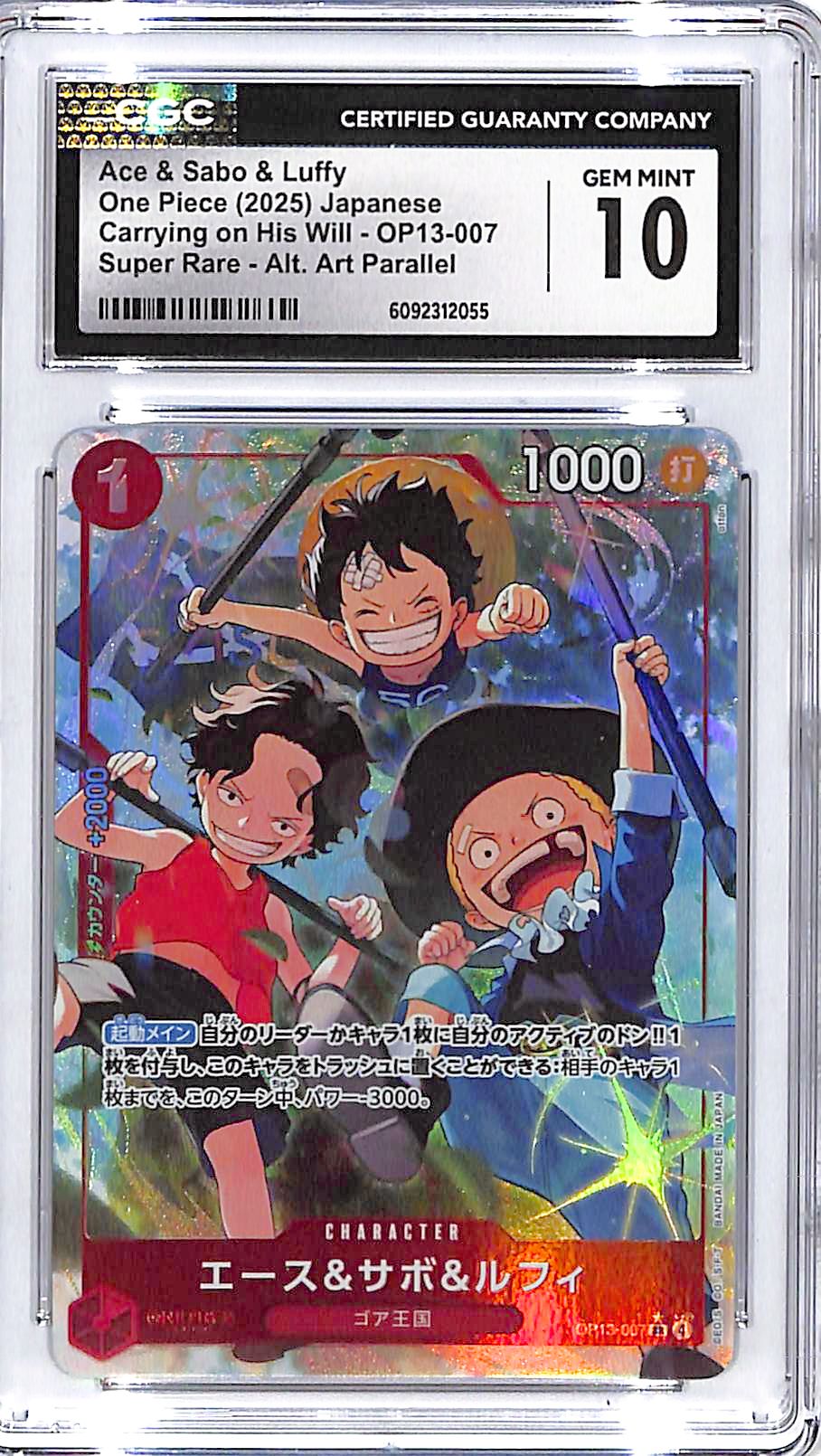 One Piece Japanese Carrying on His Will Ace Sabo Luffy OP13 007 Alternate Art CGC 10