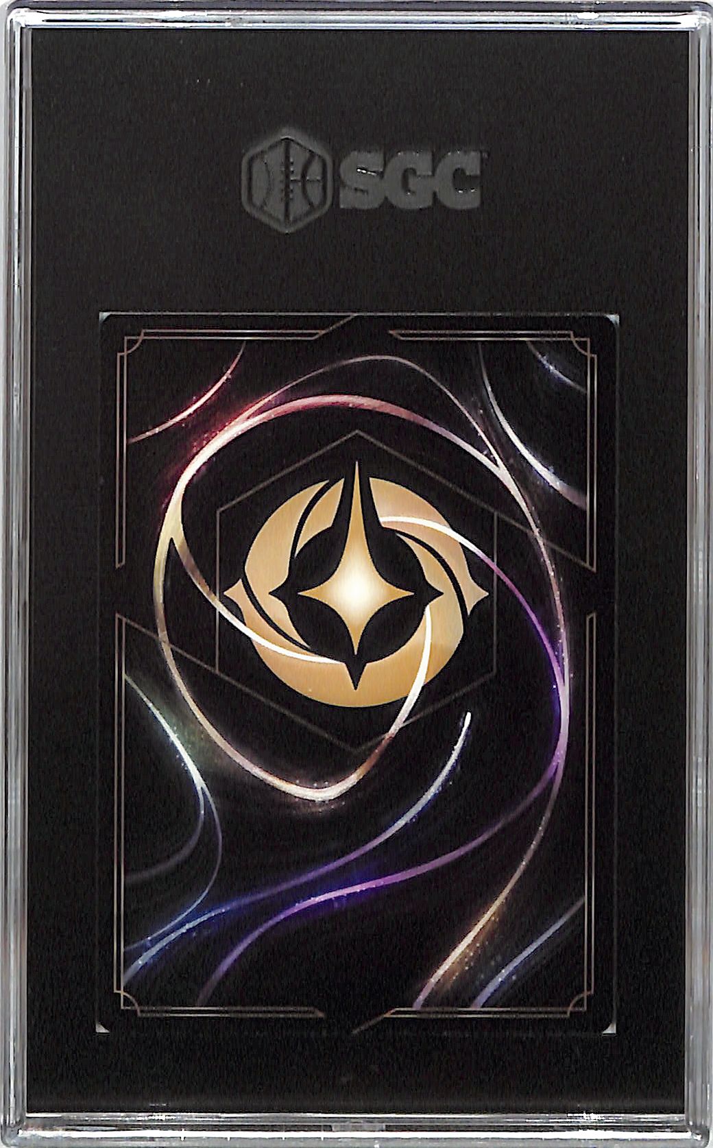 2023 Disney Lorcana Promo Bucky 15/P1 SGC 10