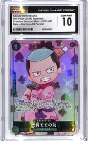 One Piece Japanese Premium Booster Best OP01 Kozuki Momonosuke 041 Alternate Art CGC 10