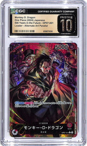 One Piece Japanese 500 Years in the Future OP07 Monkey D Luffy Alternate Art CGC 10 Pristine