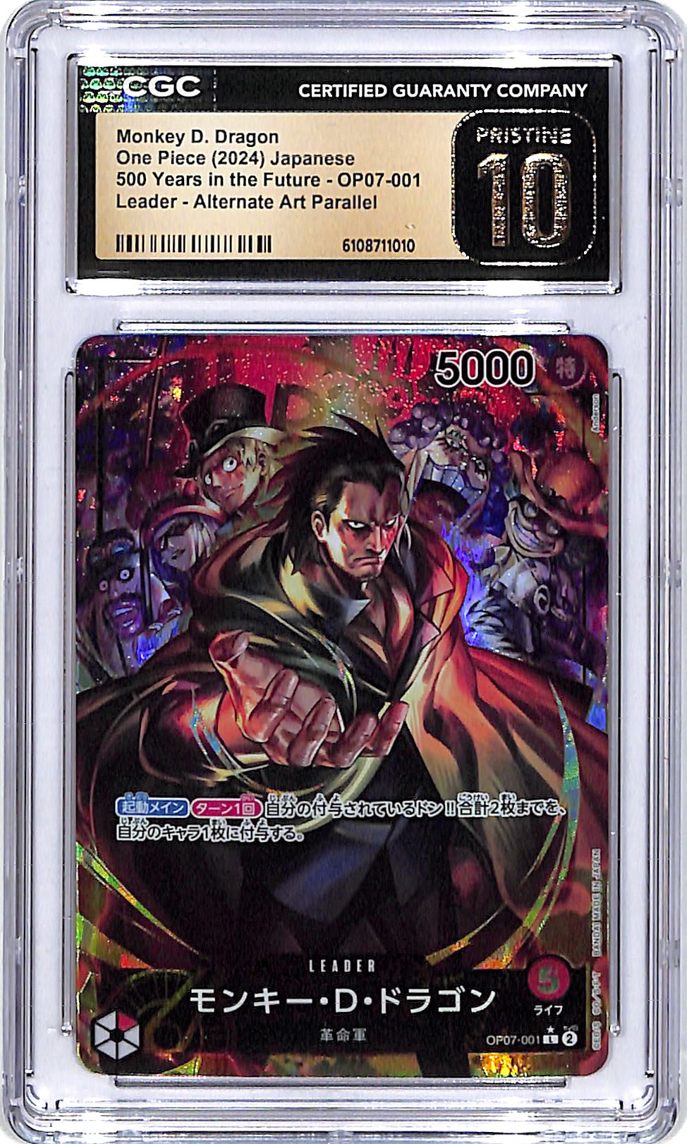 One Piece Japanese 500 Years in the Future OP07 Monkey D Luffy Alternate Art CGC 10 Pristine