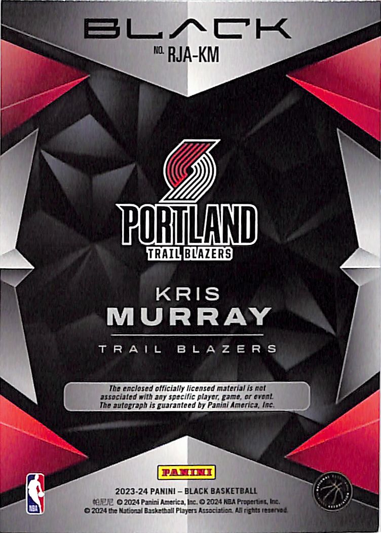 2023-24 Panini Black Kris Murray Auto Autograph Rookie RC Patch /25 Jersey