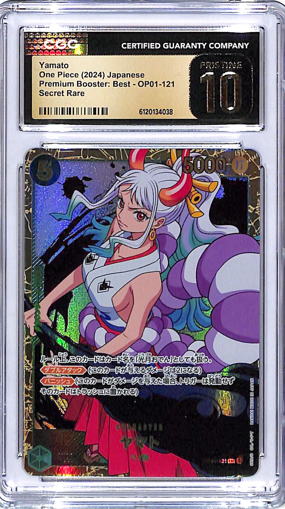 One Piece Japanese Premium Booster Best OP01 Yamato 121 CGC 10 Pristine
