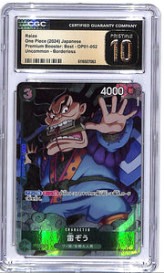 One Piece Japanese Premium Booster Best OP01 Raise 052 Borderless CGC 10 Pristine