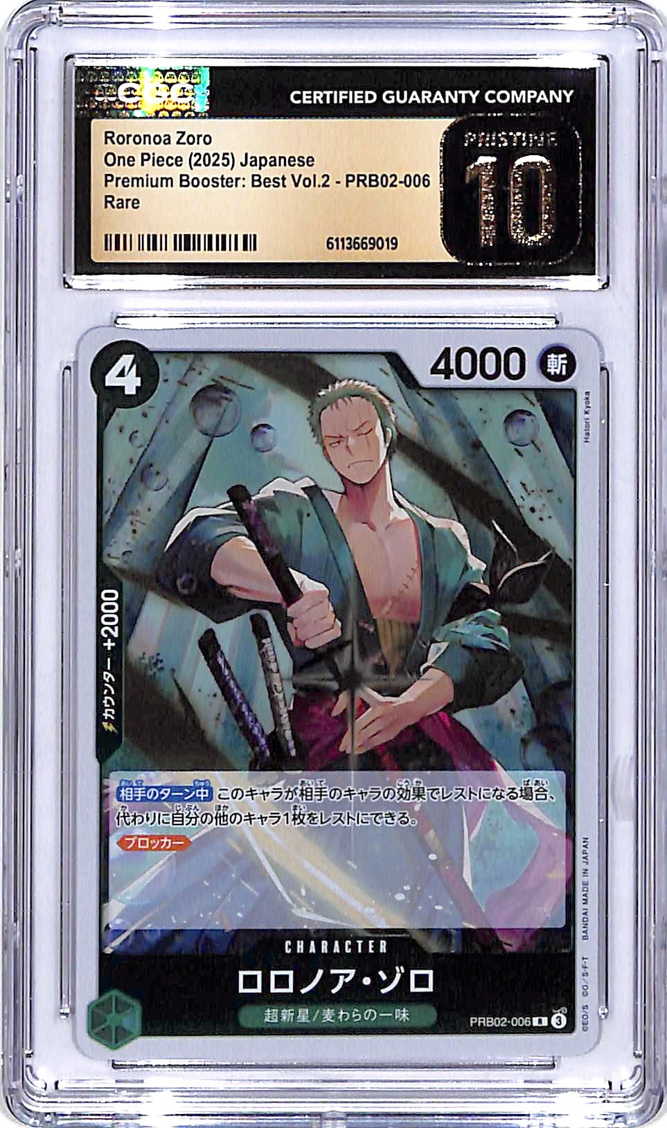 One Piece Japanese Premium Booster Best Vol 2 PRB02 Roronoa Zoro 006 CGC 10 Pristine