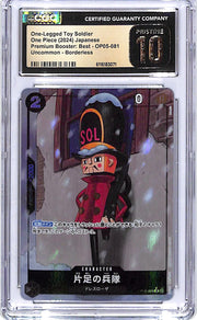 One Piece Japanese Premium Booster Best OP05 One-Legged Toy Soldier 081 Borderless CGC 10 Pristine