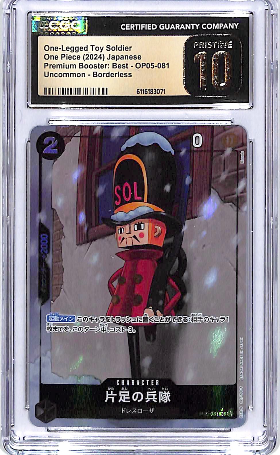 One Piece Japanese Premium Booster Best OP05 One-Legged Toy Soldier 081 Borderless CGC 10 Pristine