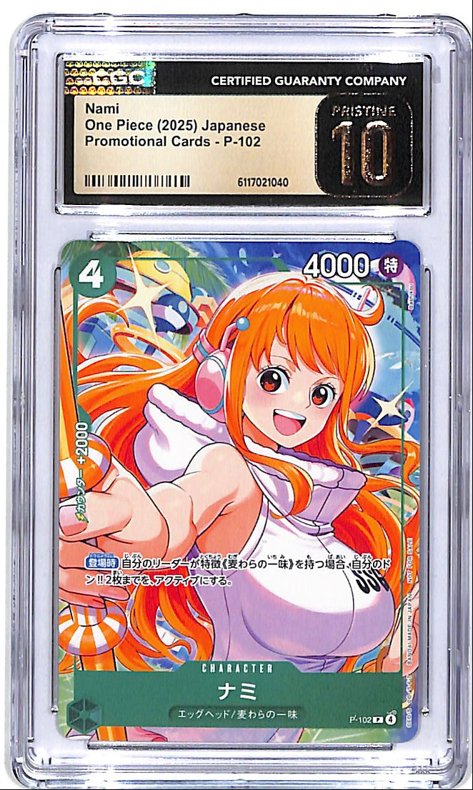 One Piece Japanese Promotional Cards Nami P-102 CGC 10 Pristine