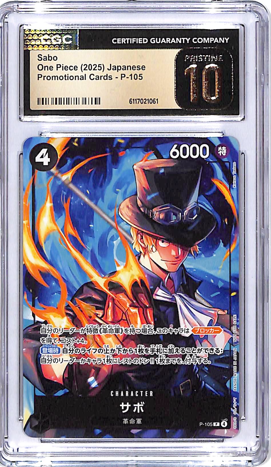 One Piece Japanese Promotional Cards Sabo P-105 CGC 10 Pristine