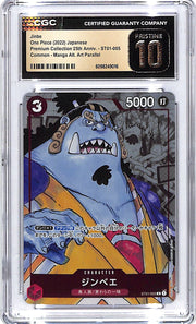 One Piece Japanese Premium Collection 25th Anniversary ST01 Jinbe 005 Manga Alternate Art CGC 10 Pristine