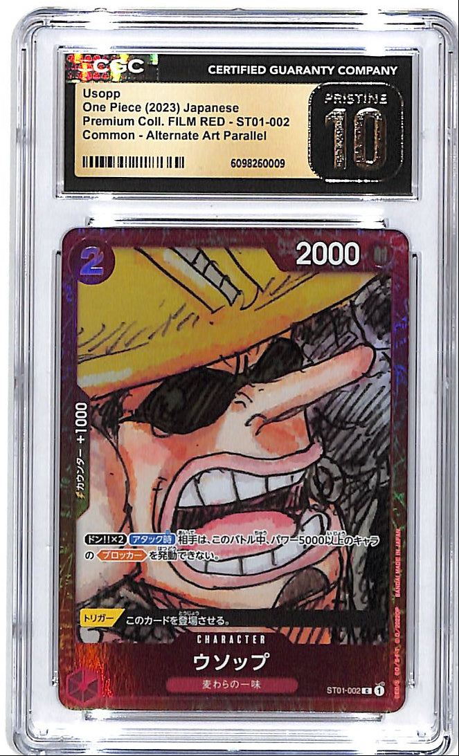 One Piece Japanese Premium Collection Film Red ST01 Usopp 002 CGC 10 Pristine Alternate Art