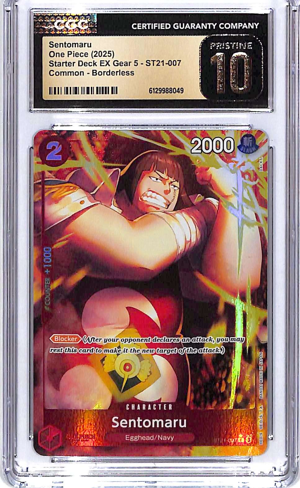 One Piece Starter Deck EX Gear 5 ST21 Sentomaru 007 Borderless CGC 10 Pristine