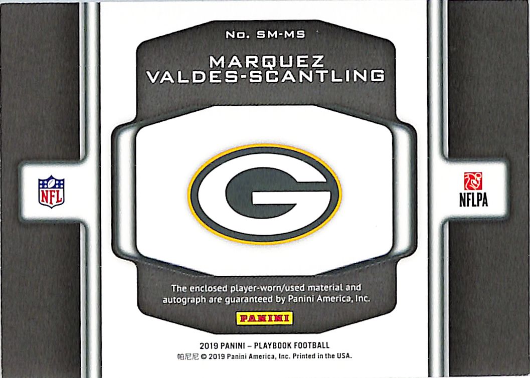 2019 Playbook Marquez Valdes-Scantling Auto Autograph Patch Jersey /249 Packers