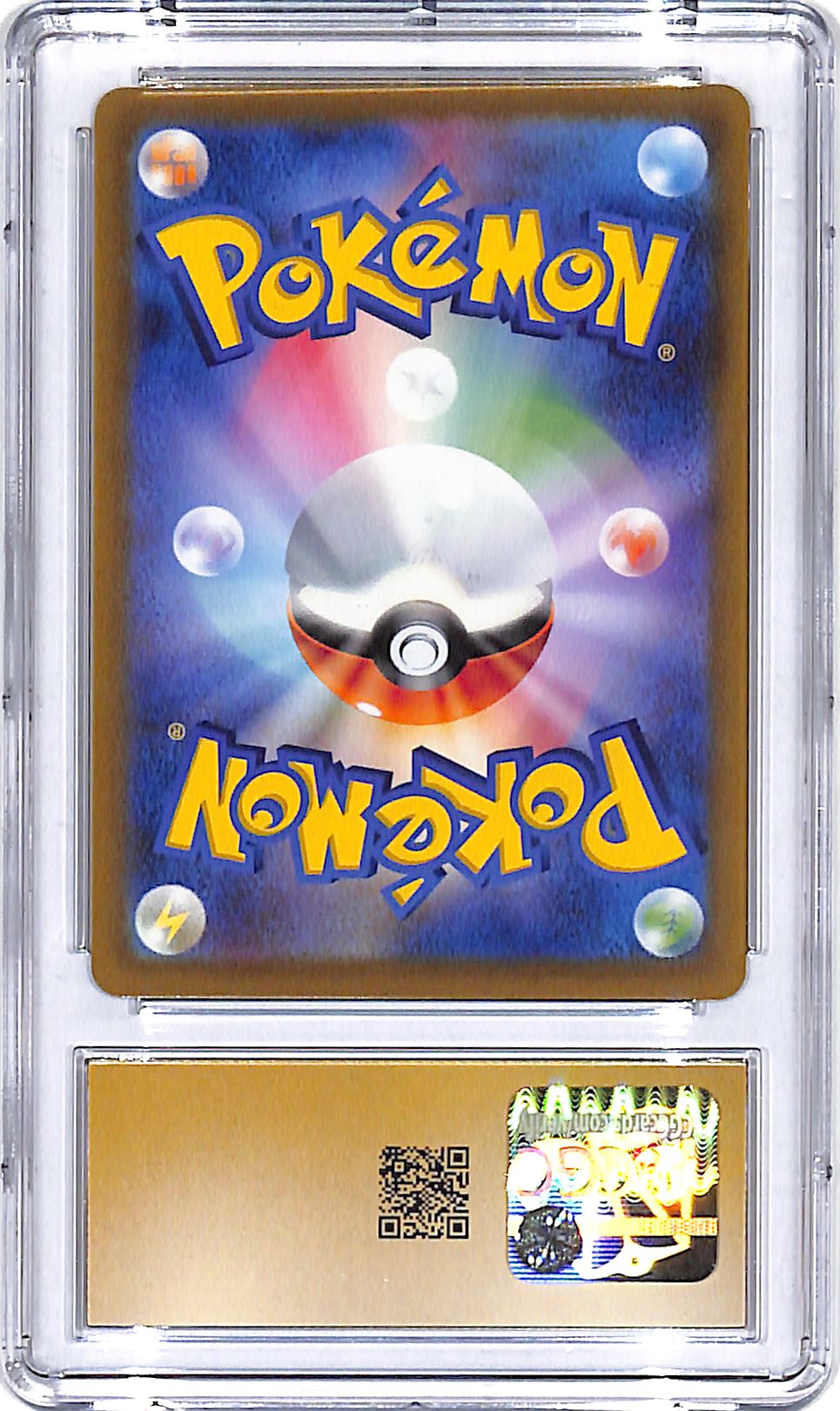 Pokemon Japanese Clay Burst Graffiti Art Rare 080 CGC 10 Pristine