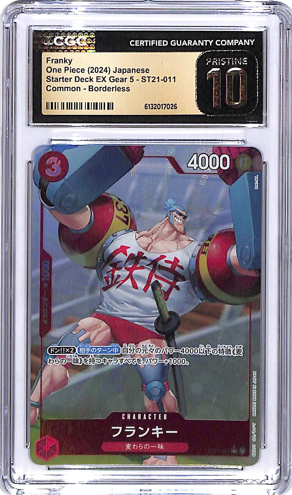 One Piece Japanese Starter Deck EX Gear 5 ST21 Franky Borderless CGC 10 Pristine
