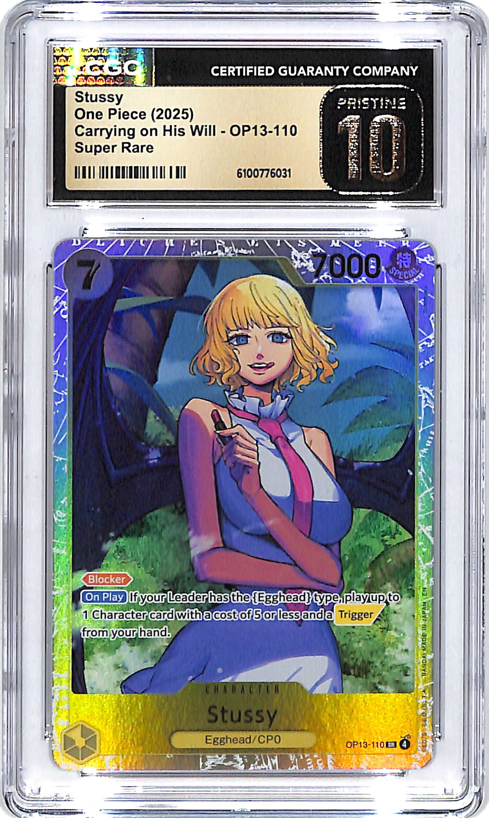 One Piece Carrying on His Will OP13 Stussy 110 CGC 10 Pristine