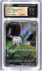 Pokemon Inferno X Japanese Togedemaru Art Rare 090 CGC 10 Pristine