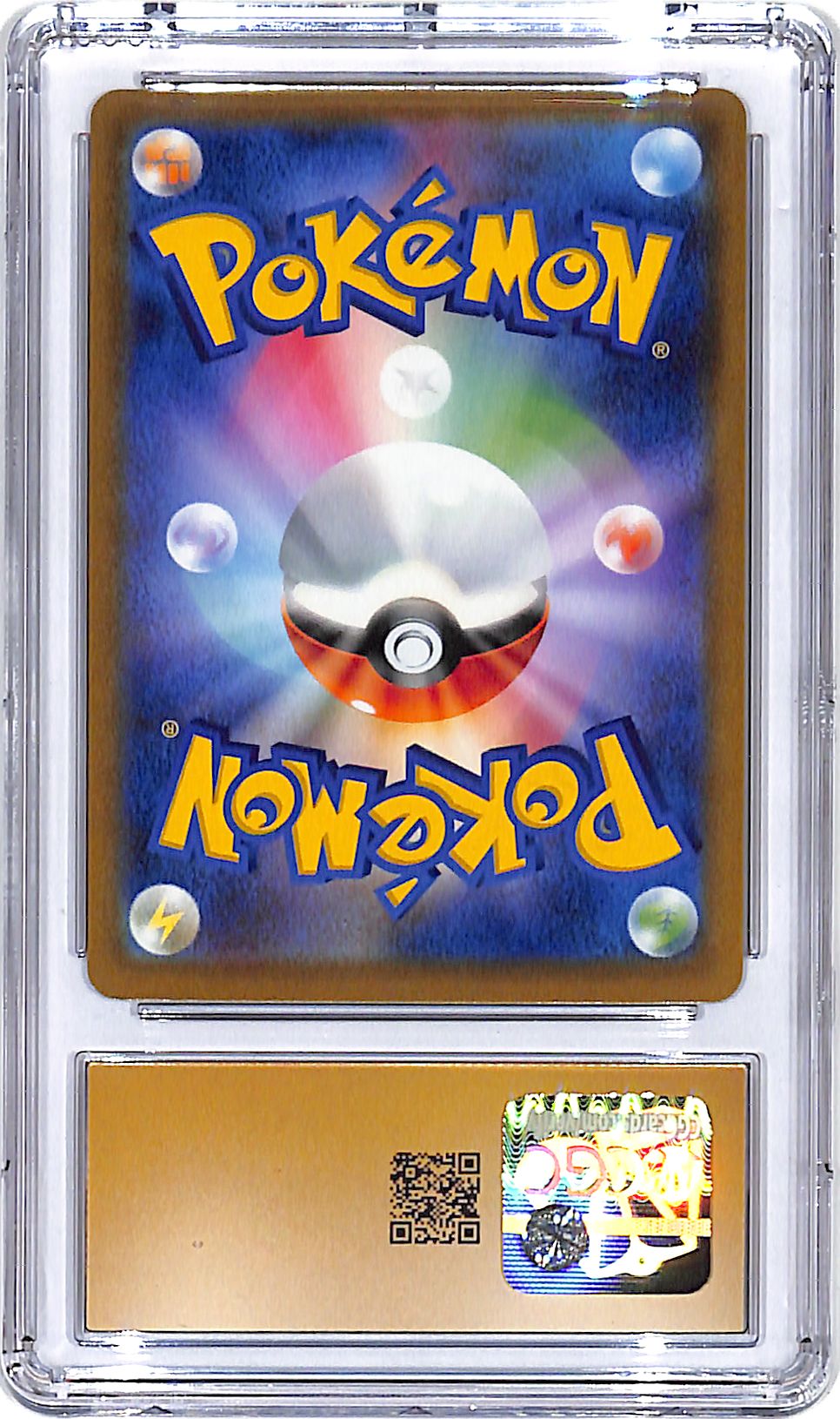 Pokemon Battle Region Japanese Chandelure Character Rare 069 CGC 10 Pristine