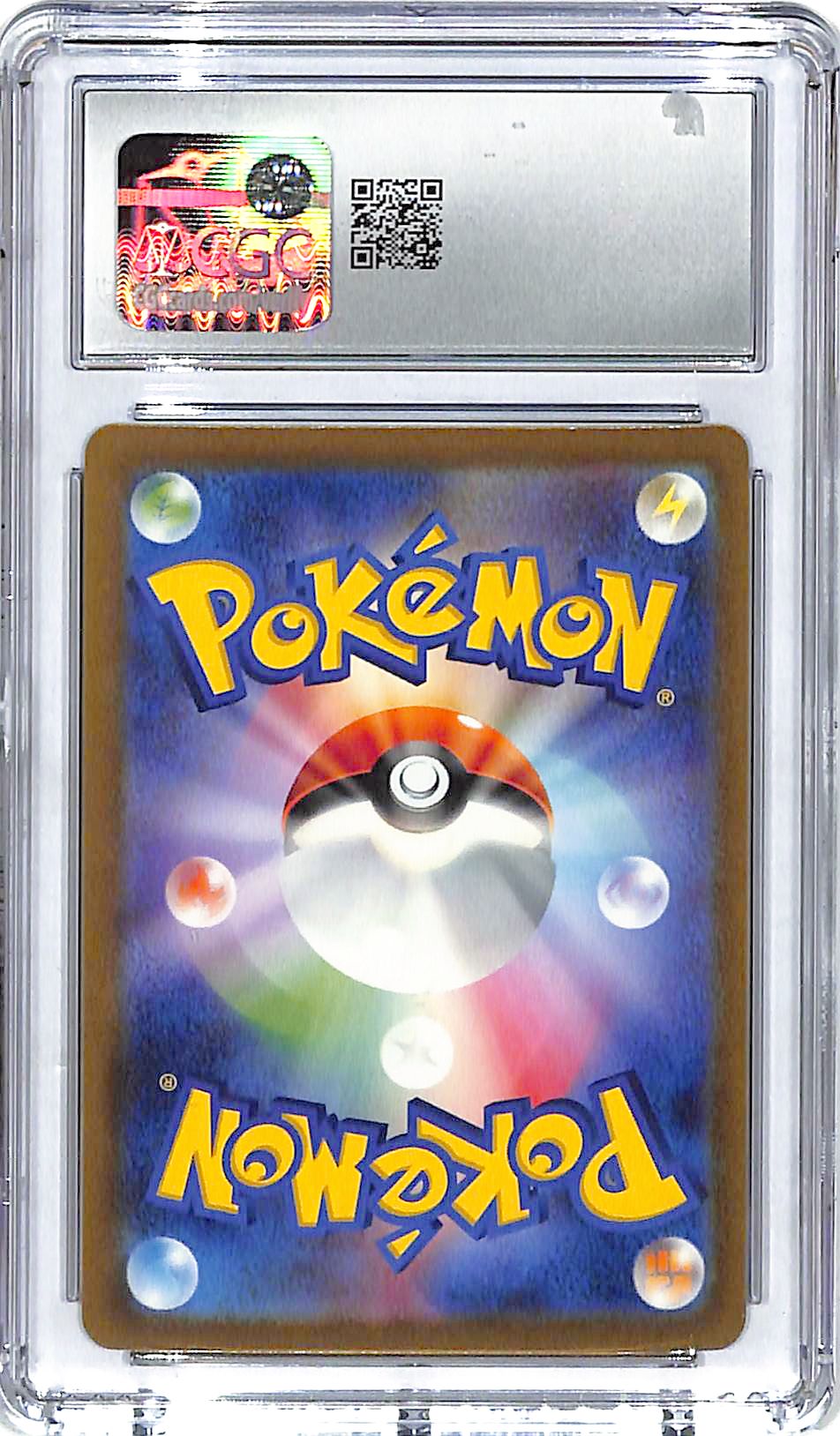 Pokemon Japanese Ruler of the Black Flame Charizard EX 066 CGC 10