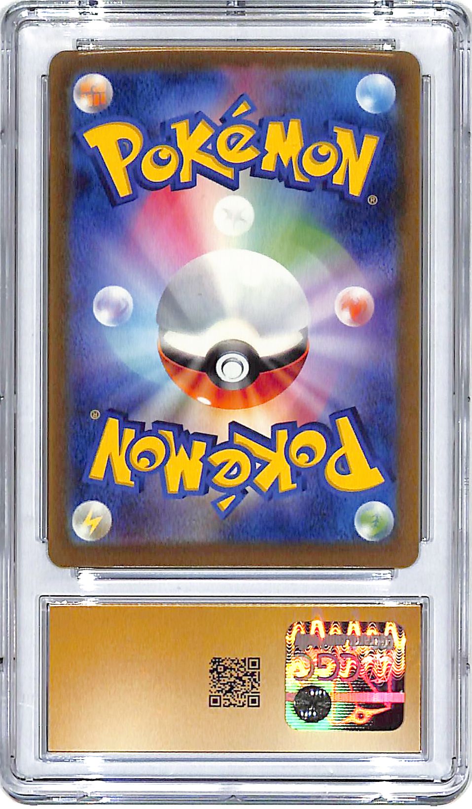 Pokemon Japanese Ruler of the Black Flame Charizard EX 066 CGC 10 Pristine