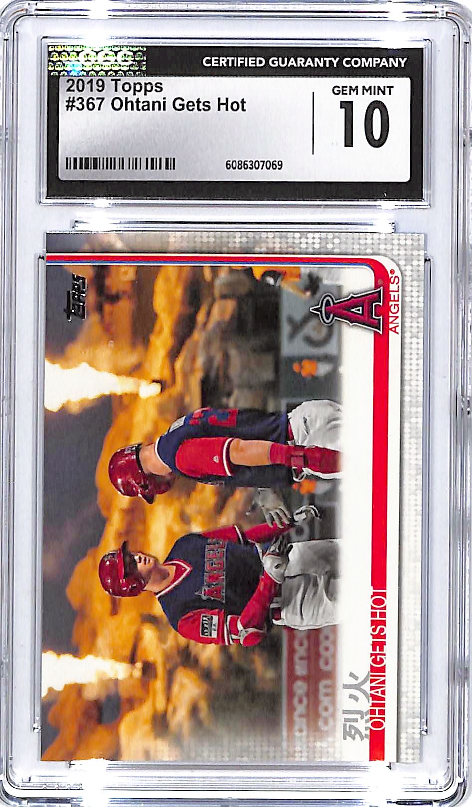2019 Topps Shohei Ohtani Gets Hot #367 CGC 10 Angels