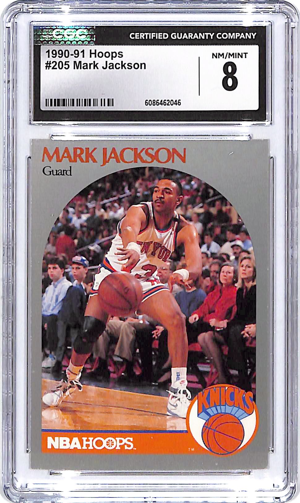 1990-91 Hoops Mark Jackson Menedez Brothers #205 CGC 8 Knicks