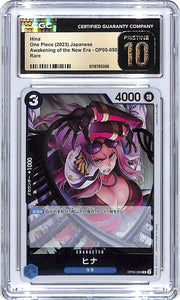 One Piece Japanese Awakening The New Era Hina OP05-050 CGC 10 Pristine Rare