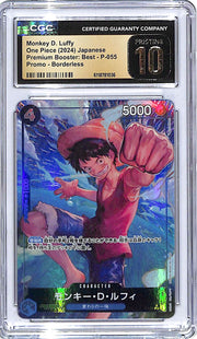 One Piece Japanese Premium Booster Best Money D Luffy P-055 Promo Borderless CGC 10 Pristine