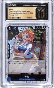 One Piece Japanese Premium Booster Best Nami P-053 Promo Foil CGC 10 Pristine