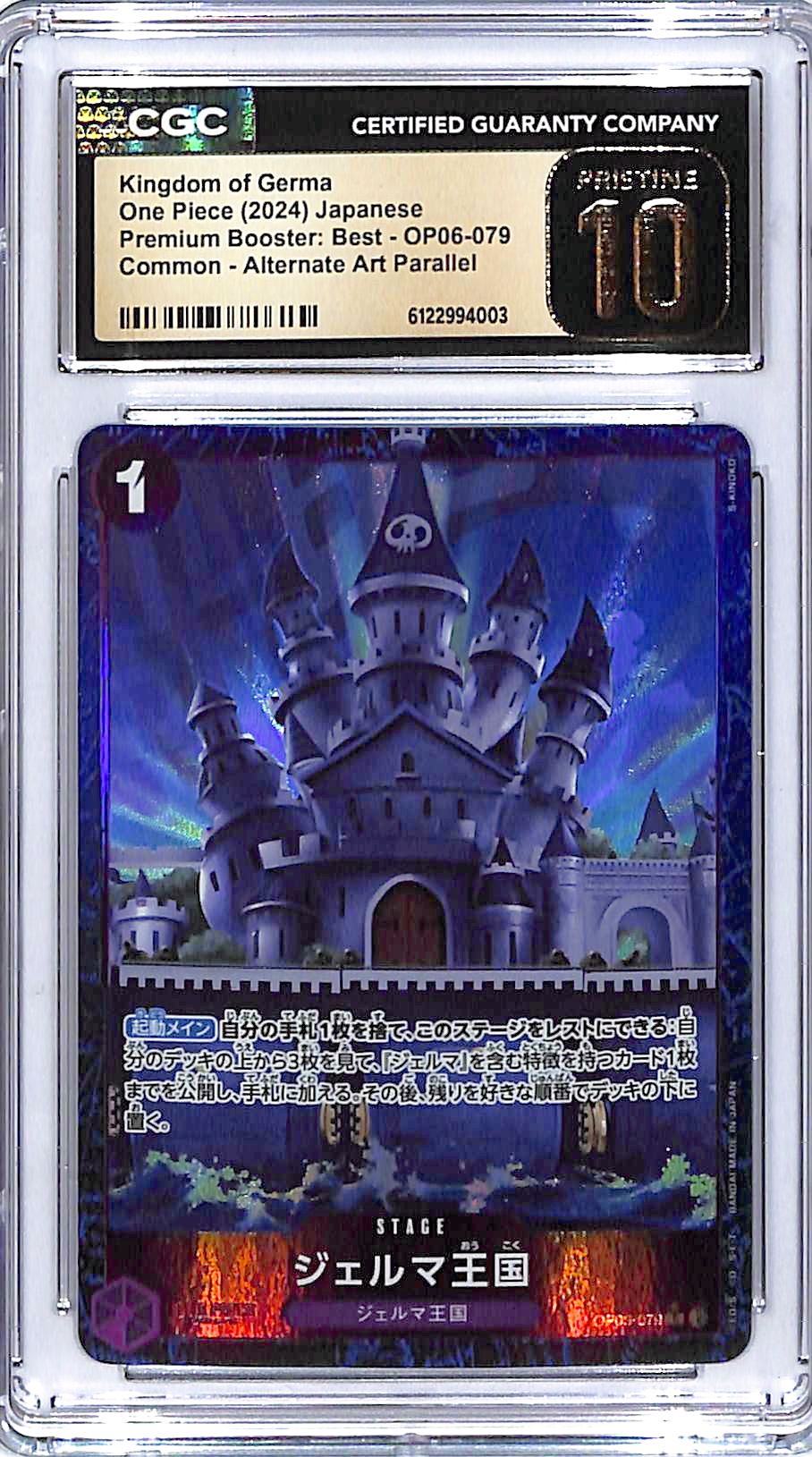 One Piece Japanese Premium Booster Best OP06 Kingdom of Germa Alternate Art 079 CGC 10 Pristine