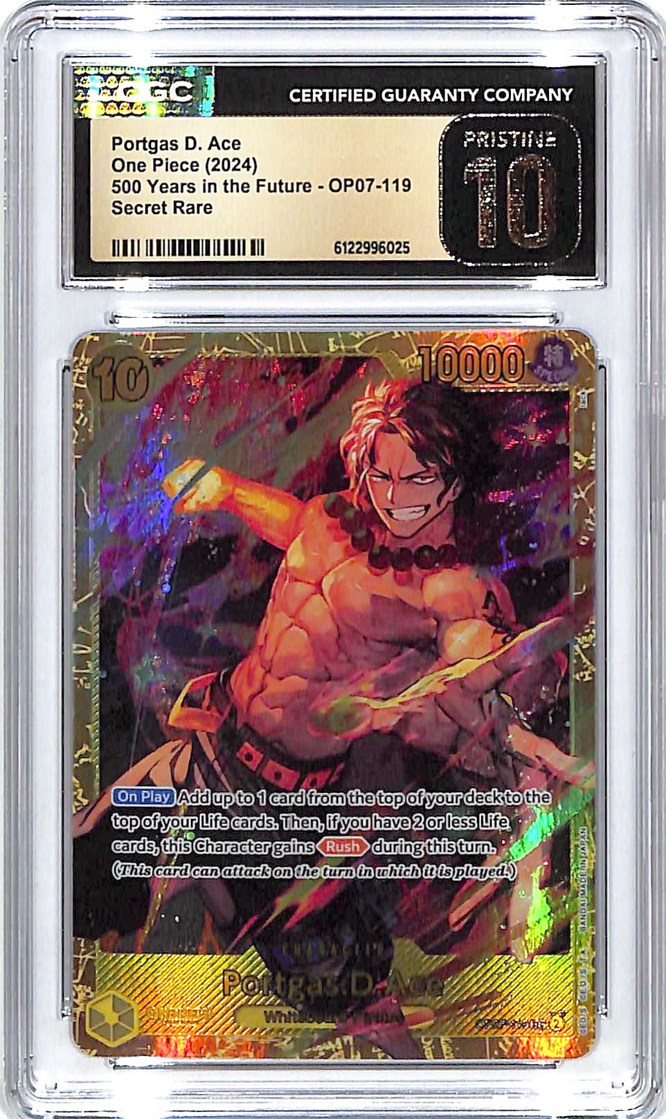 One Piece 500 Years in the Future OP07 Portgas D Ace 119 Secret Rare CGC 10 Pristine